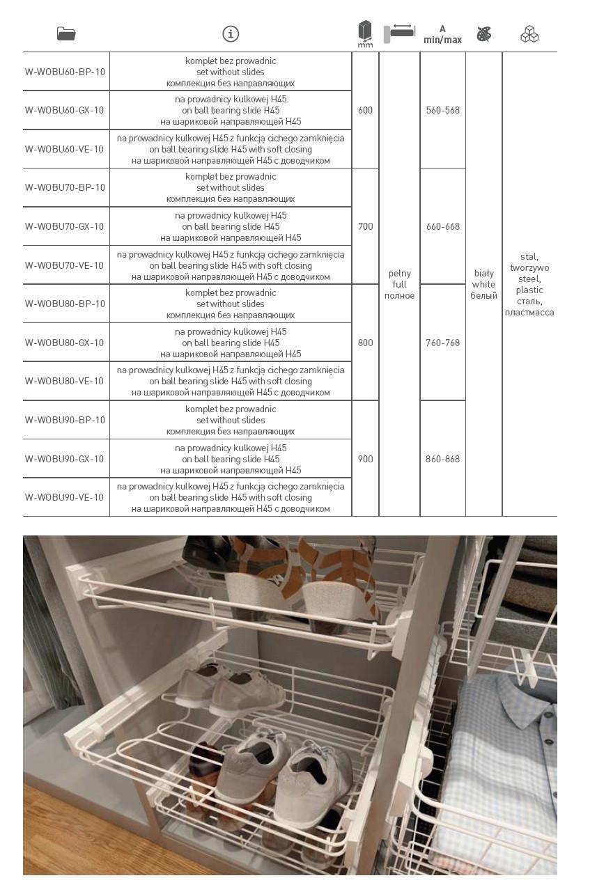 Полиця для взуття SMART без напрівних 900 мм Графіт (W-WOBU90-BP-60 (006443) - фото 4 Полиця для взуття SMART без напрівних 900 мм Графіт (W-WOBU90-BP-60 (006443) - фото 4