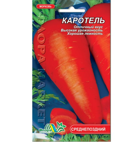 Насіння моркви Каротель середньопізня 3 г (26669)