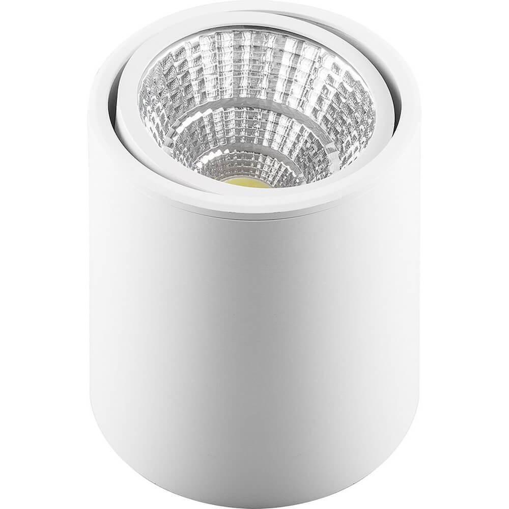 Світильник точковий Sirius Ш DLD 444