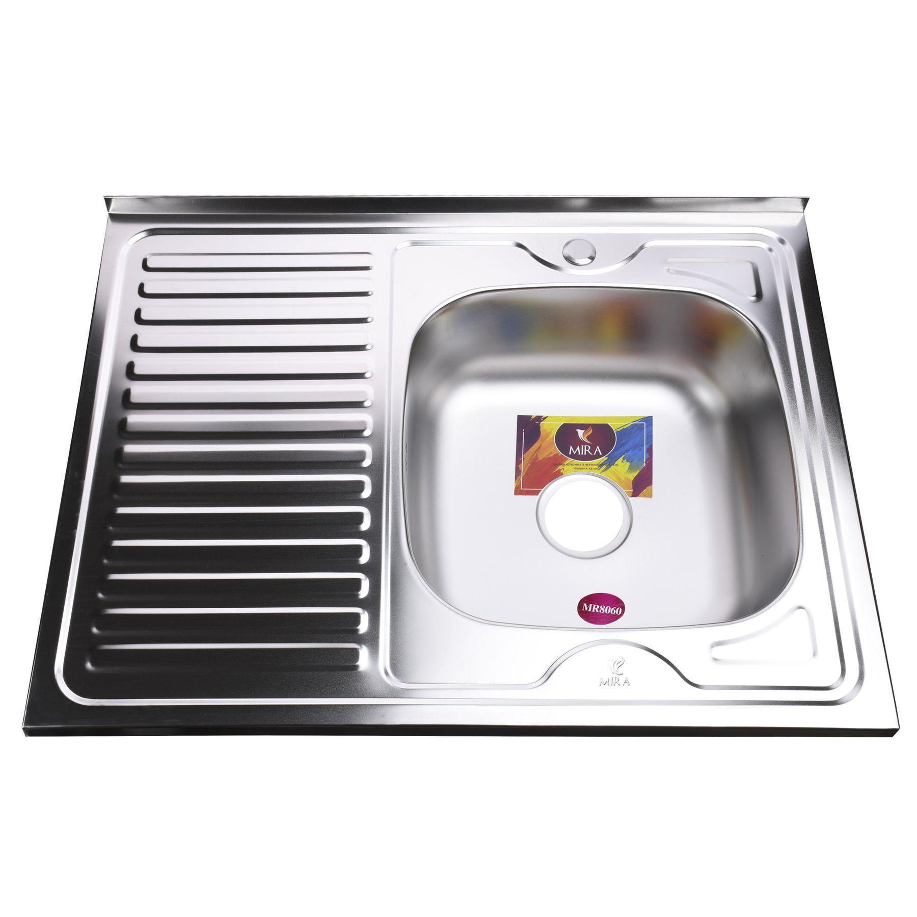 Мойка для кухни прямоугольная Mira MR 8060 LD с полкой Нержавеющая сталь (000014474)