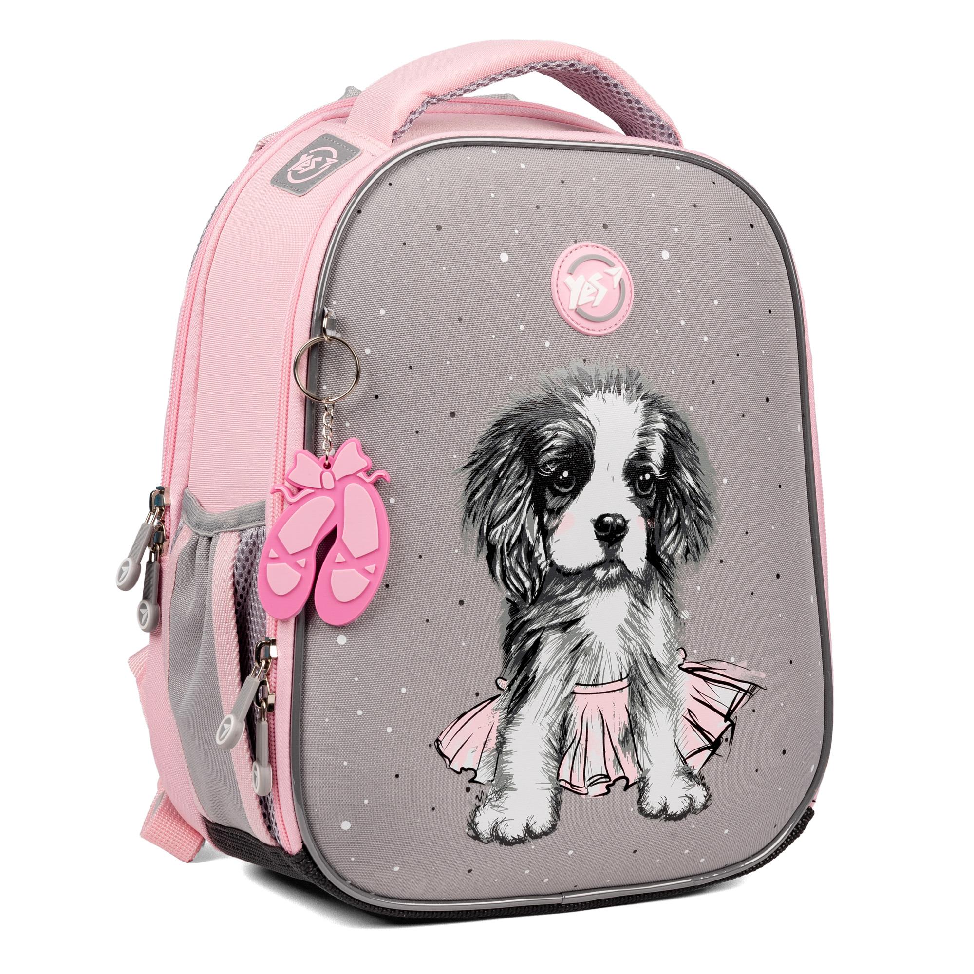 Школьный рюкзак каркасный YES Doggy Ballet H-100 (559541)