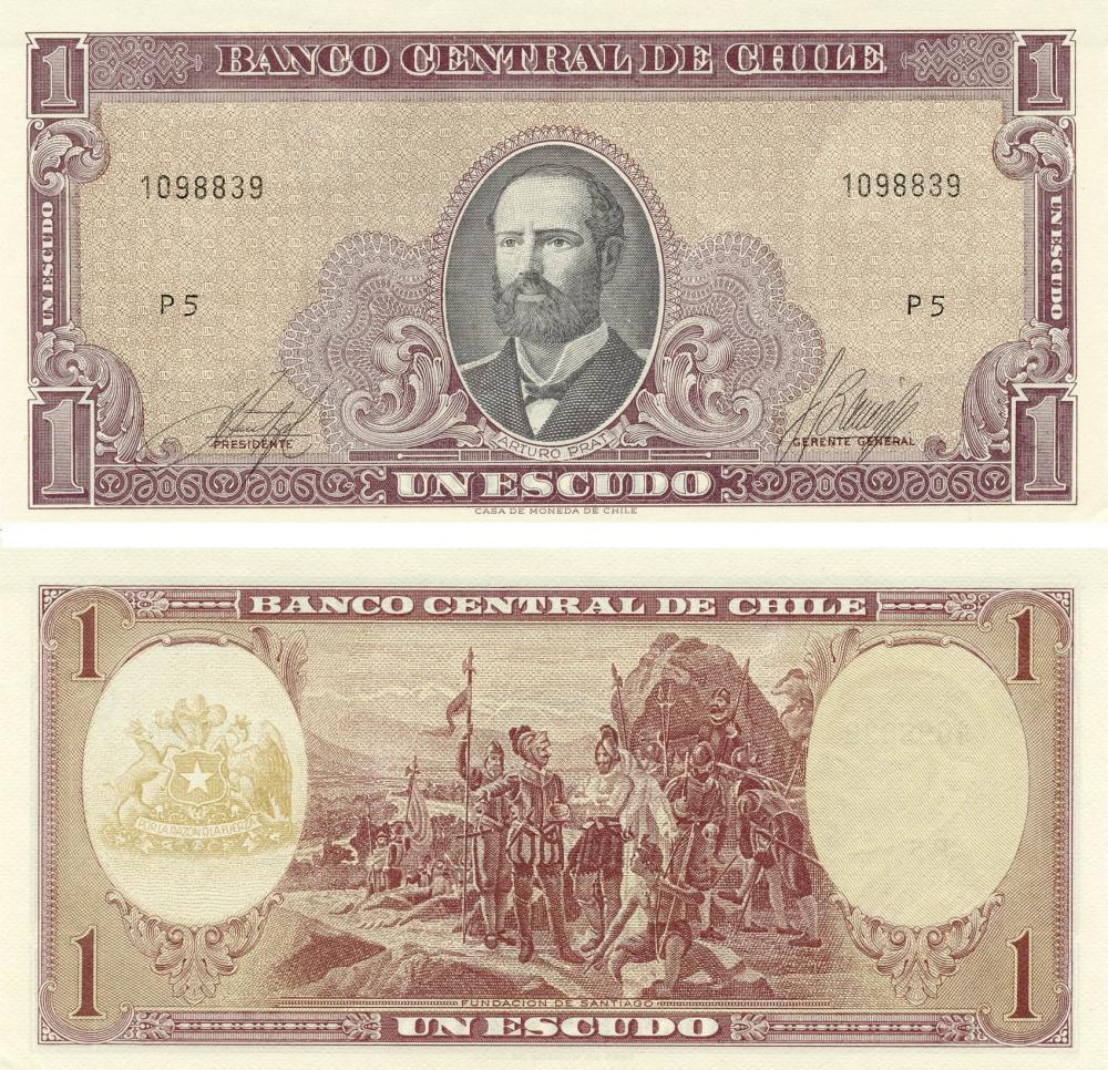 Коллекционная банкнота Чили 1 эскудо 1964 AU-UNC P136 (Б13183)