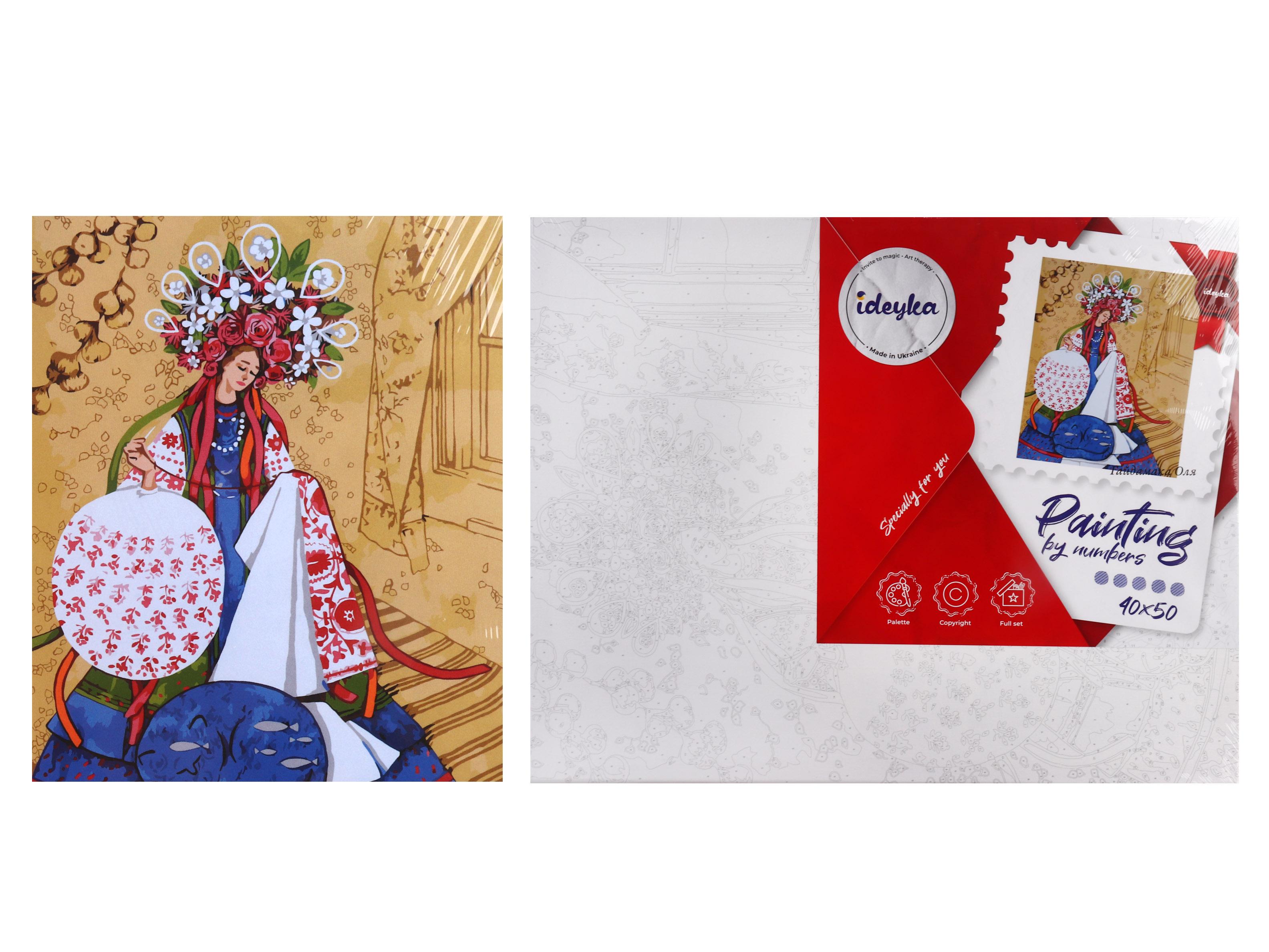 Картина за номерами Ideyka На кота та воркота 40x50 см (MTT-149174)