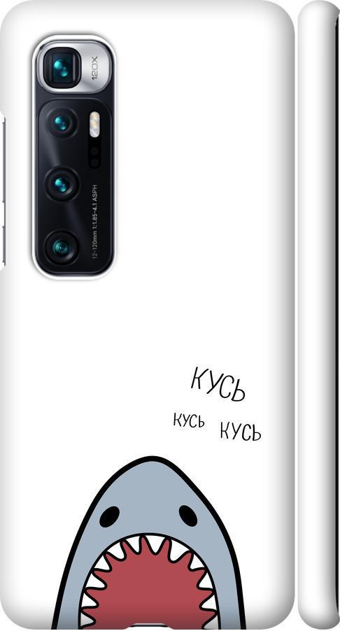 Чехол на Xiaomi Mi 10 Ultra Акула (4870m-2064-42517)
