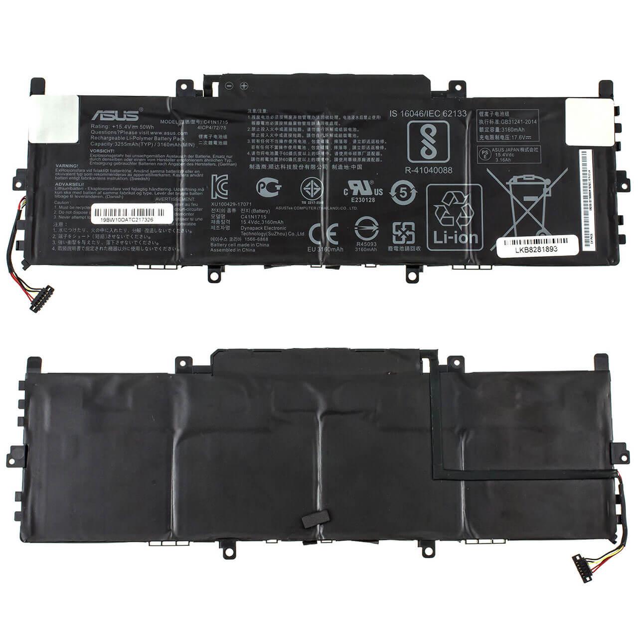 Аккумулятор для Asus C41N1715/C41N1715 - фото 3