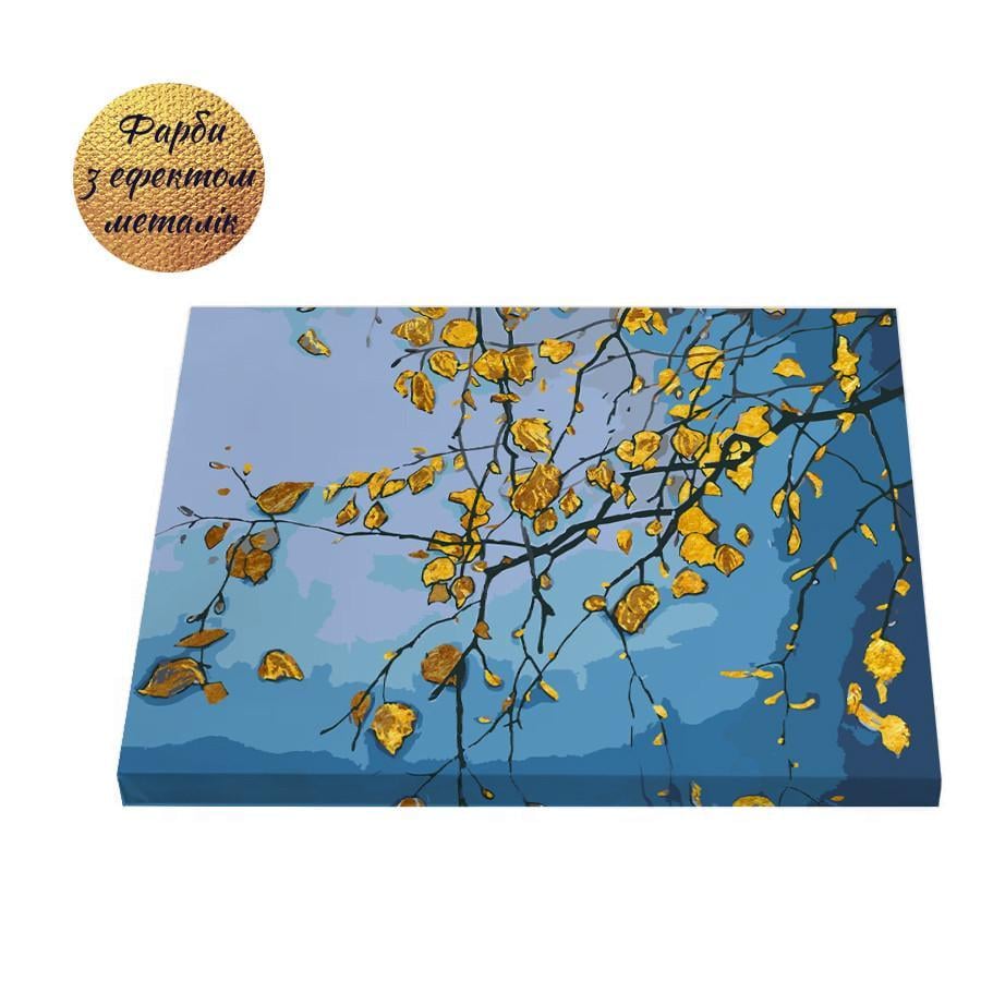 Картина по номерам Riviera Blanca Последние листья 40x50 см (RB-0997) Картина по номерам Riviera Blanca Последние листья 40x50 см (RB-0997)