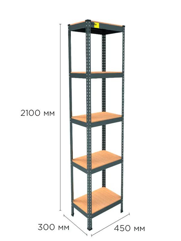 Стелаж металевий поличний MRL-2100 з 5 полицями з навантаженням 500 кг 450x300 мм Чорний - фото 2