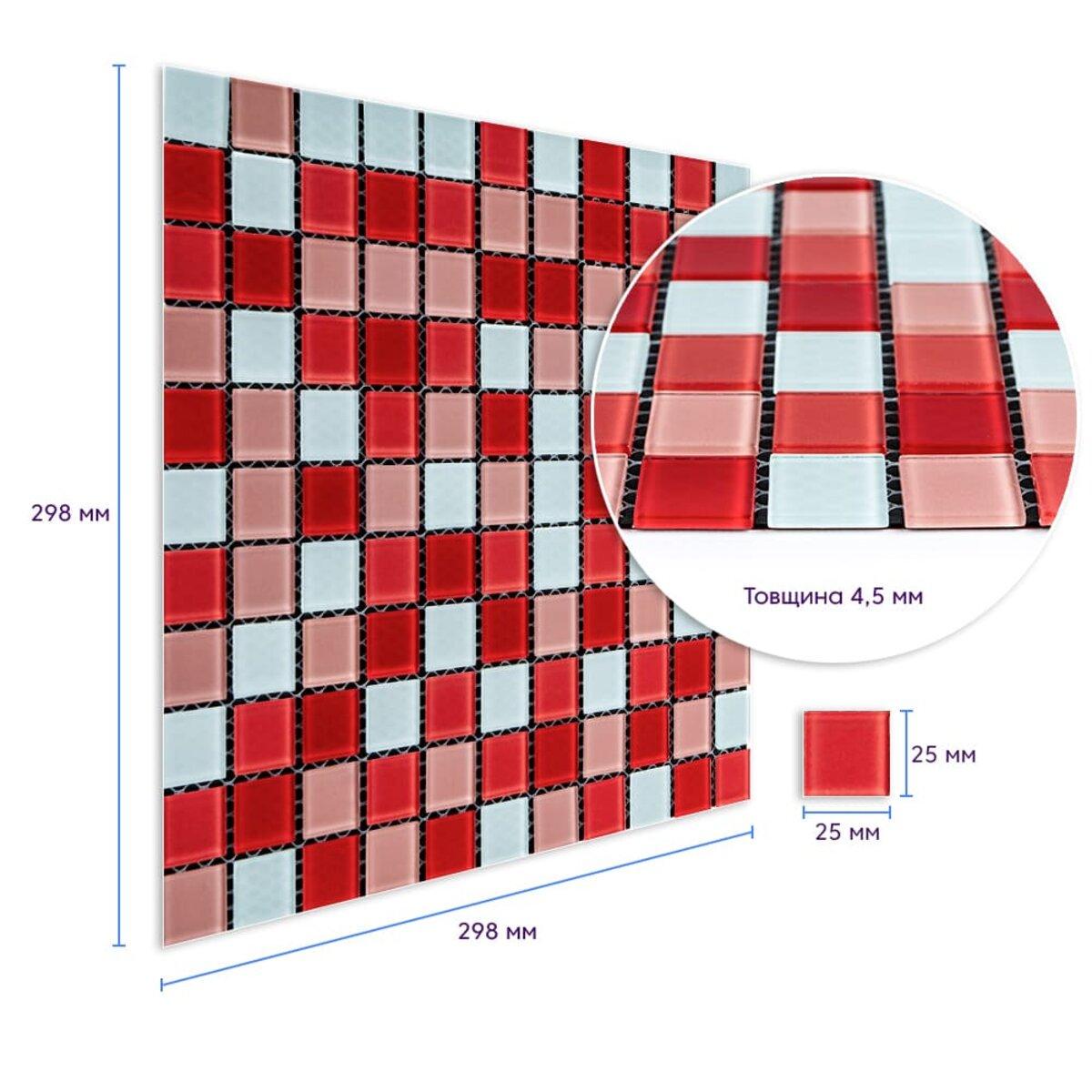 Мозаїка из декоративного з скла красная 298х298х4,5 мм (SW-00002367) - фото 3