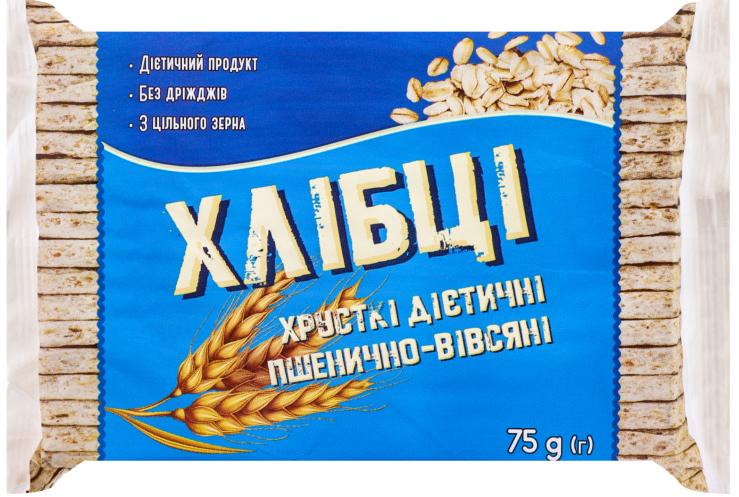 Хлібці хрусткі дієтичні пшенично-вівсяні 75 г (12580)