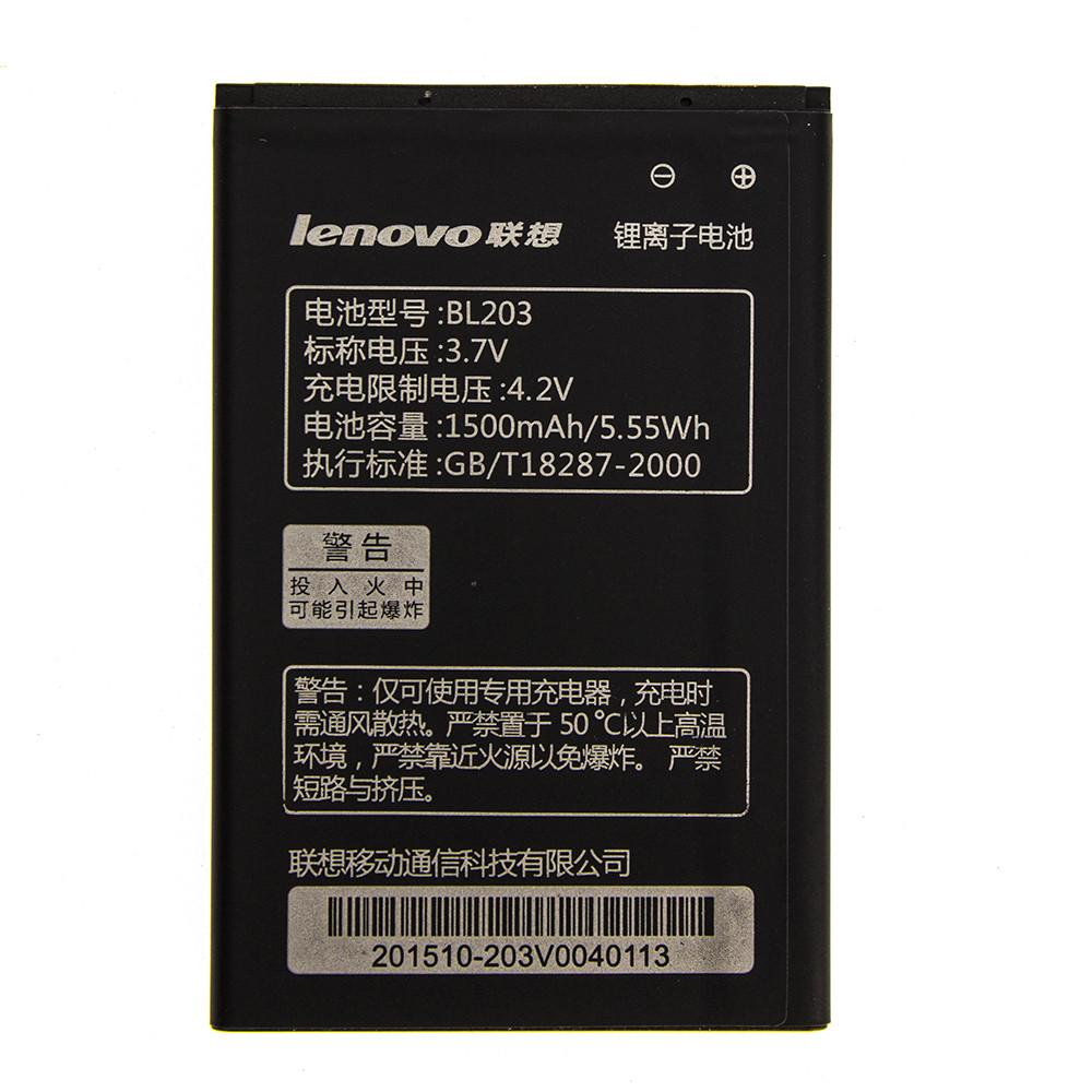 Аккумулятор для Lenovo BL203-A208/A369/A308/A238/A316 PRC - фото 3