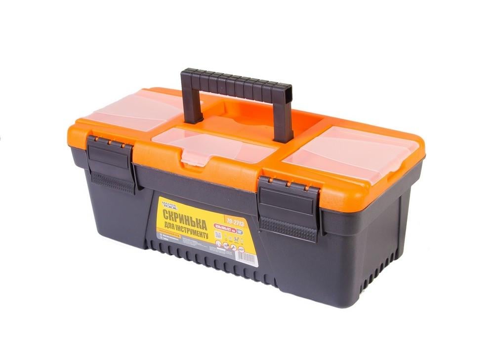 Скриня для інструментів з пластиковими замками органайзери 13" 330х160х127 мм