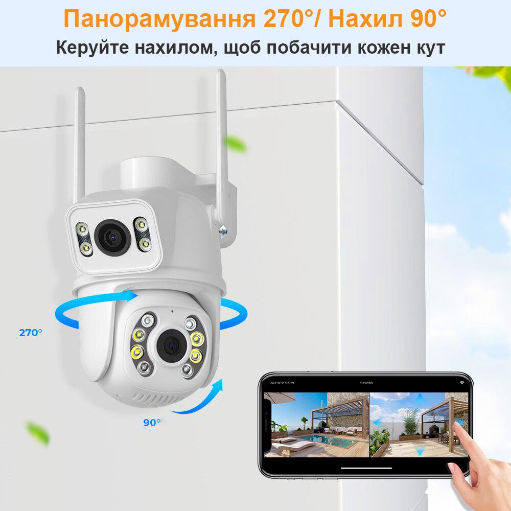 Камера уличная APP Control 4K Wi-Fi 8MP с искусственным интеллектом Белый (12581909) - фото 5