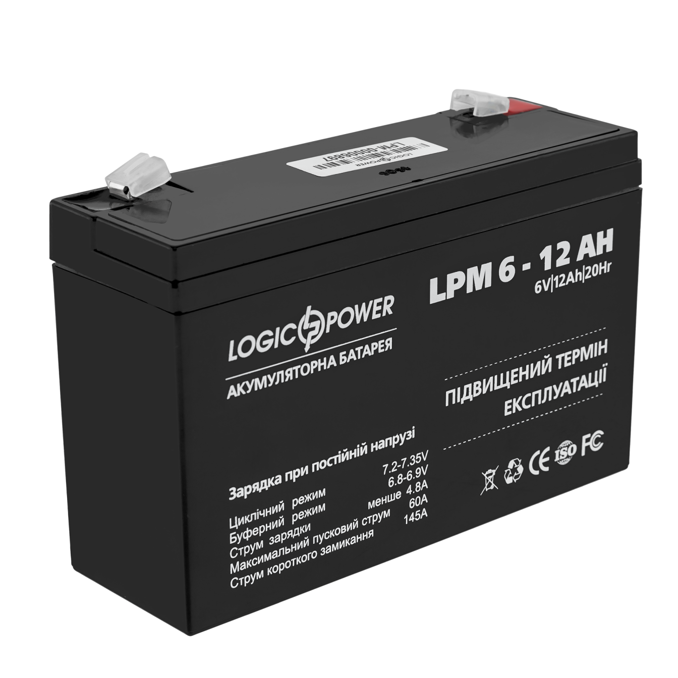 Аккумулятор AGM LogicPower LPM 6-12 AH (0004159)