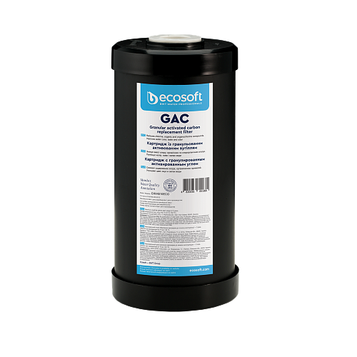ᐉ Картридж с гранулированным активированным углем Ecosoft GAC BB10 ...
