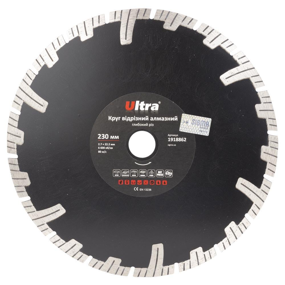 Круг отрезной алмазный Ultra Глубокий рез Ø 230x22,2 мм (1918862)
