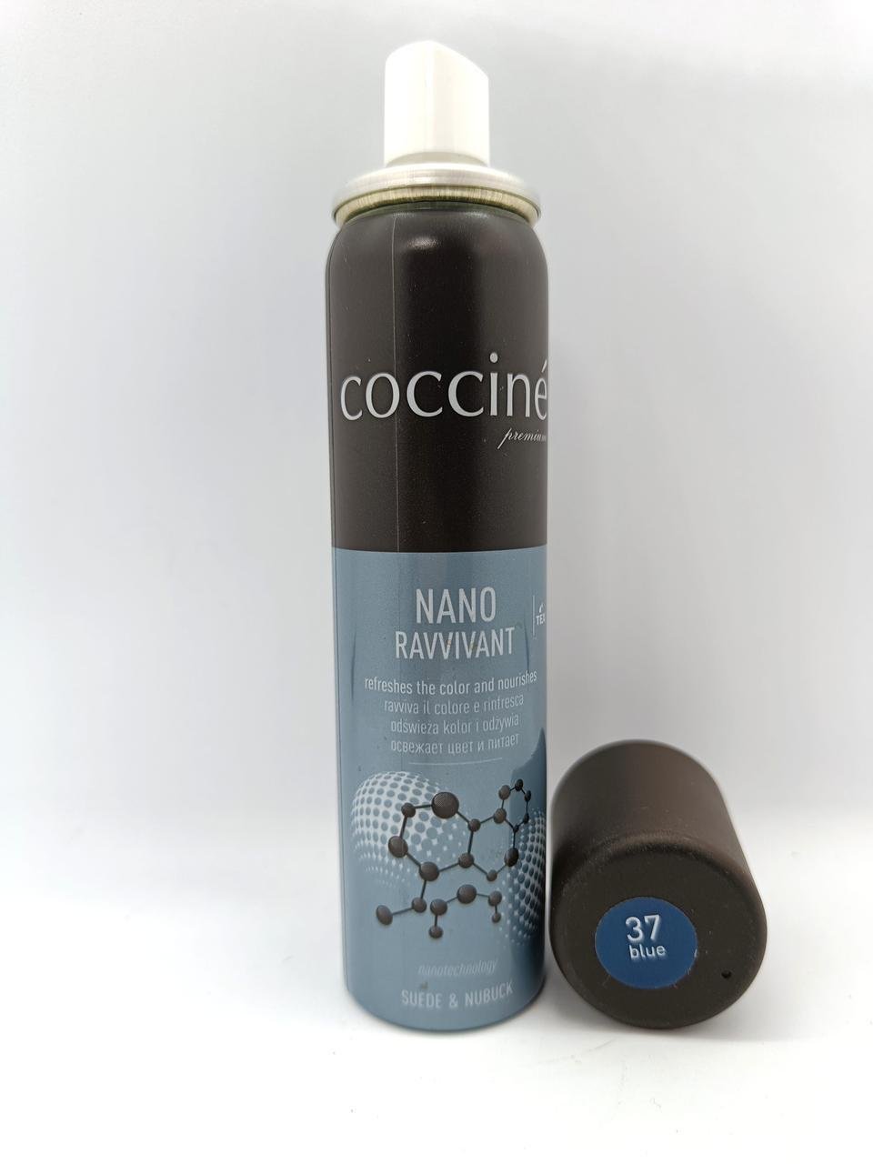 Спрей відновлювальний для шкіри/замші/нубука COCCINE Nano Ravvivant 75 мл Синій 37 (1992684507)