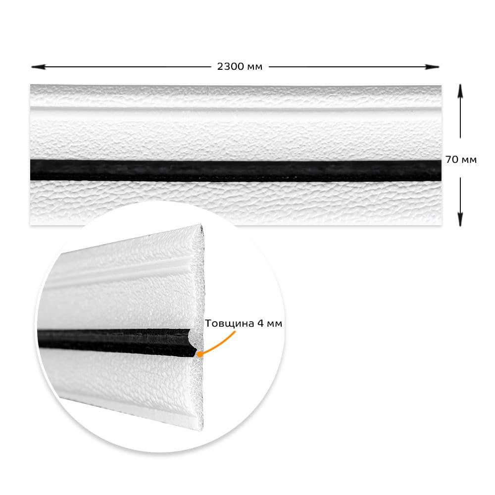 Плинтус самоклеящийся РР 2300х70х4 мм Белый/Черный (D SW-00001830) - фото 3