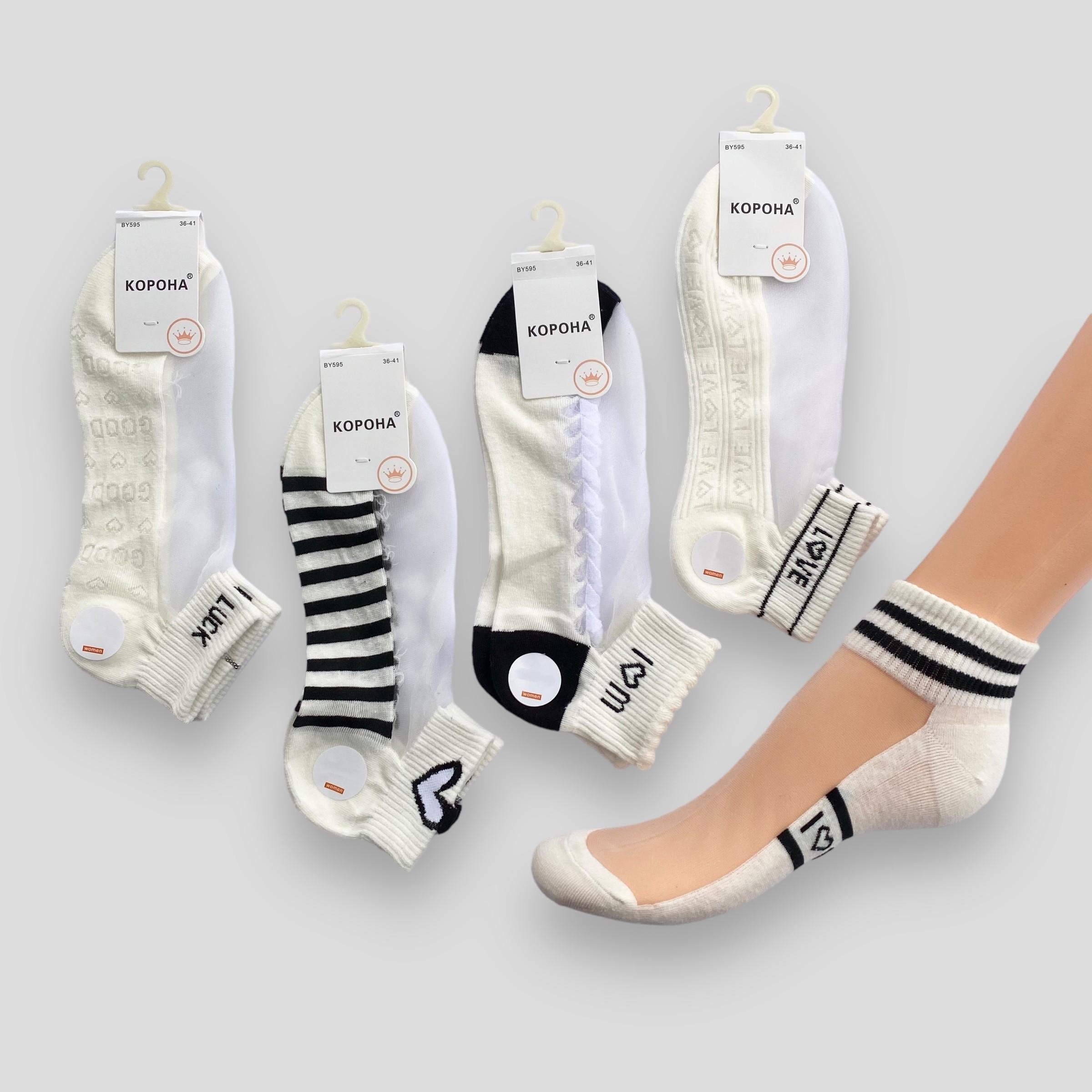 Носки женские Корона летние с фатином р. 36-41 5 пар (BY595-7) Носки женские Корона летние с фатином р. 36-41 5 пар (BY595-7)