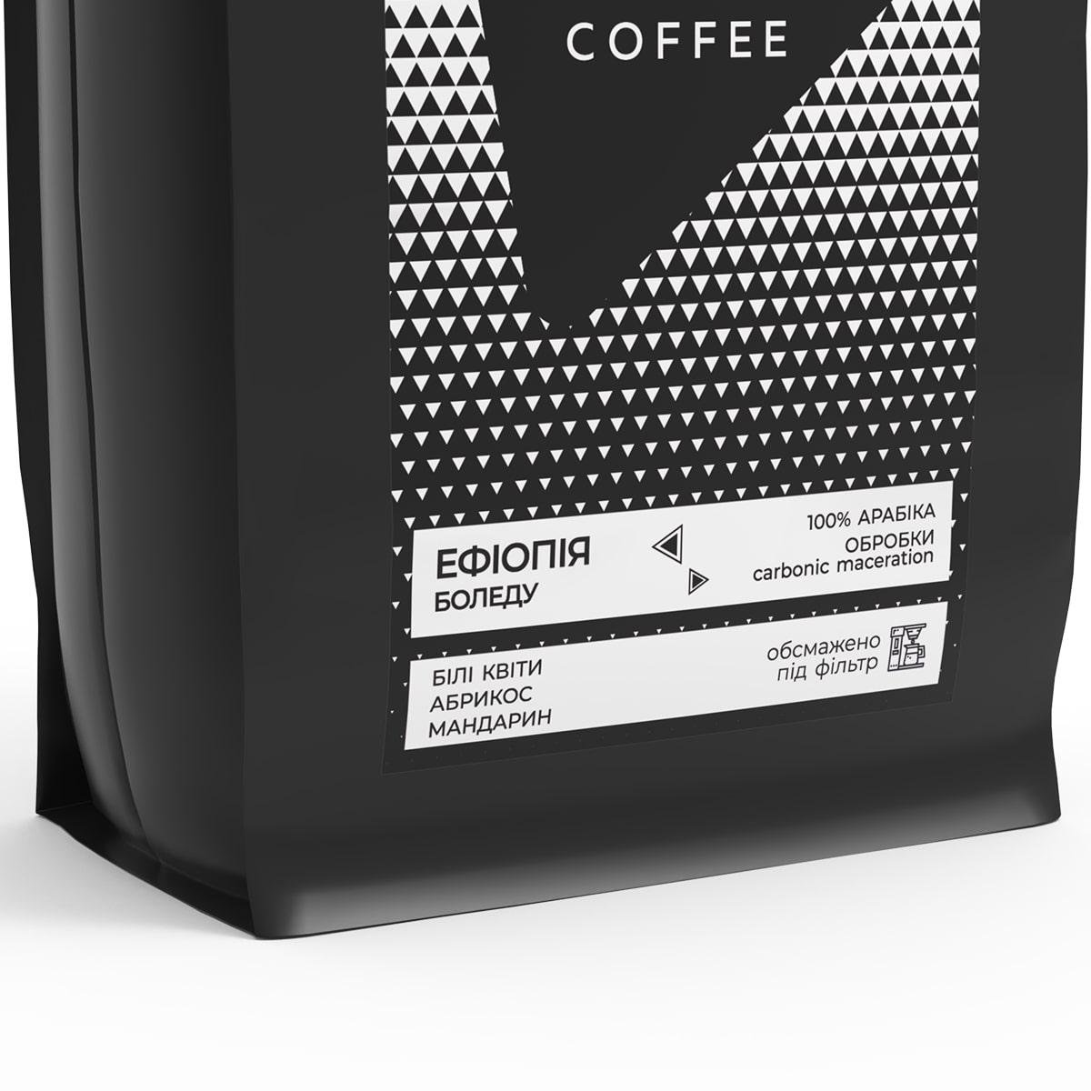 Кава Bedoin Coffee Ефiопiя Боледу 1 кг (30717593) - фото 2 Кава Bedoin Coffee Ефiопiя Боледу 1 кг (30717593) - фото 2