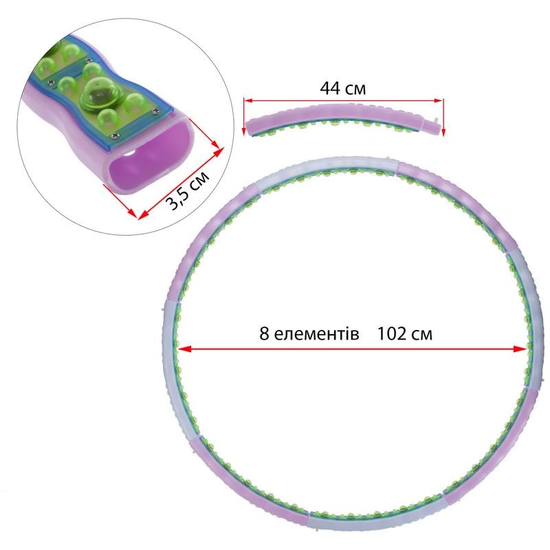 Обруч массажный Zelart SP-Planeta Hula Hoop DOUBLE GRACE MAGNETIC JS-6019 8 секций (DR008581) - фото 8