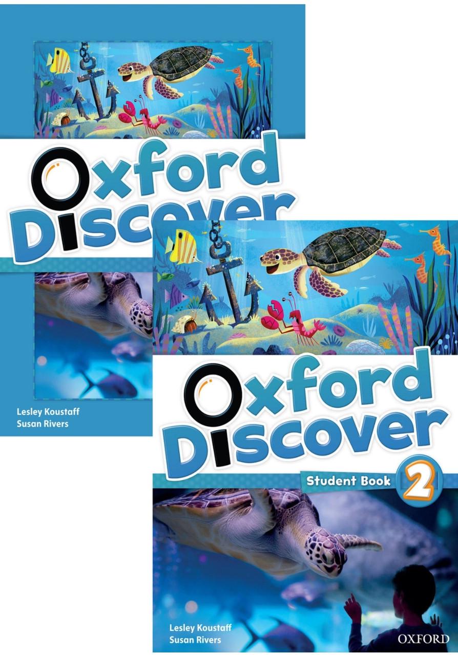Учебник и рабочая тетрадь Oxford Discover 2 Учебник и рабочая тетрадь Oxford Discover 2