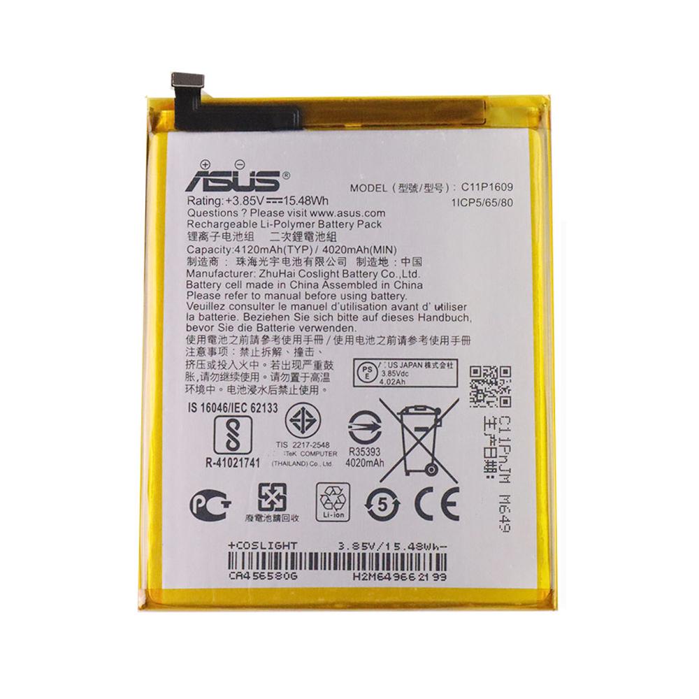 Батарея Asus C11P1609 ZenFone 3 MAX ZC553KL 4120 mAh