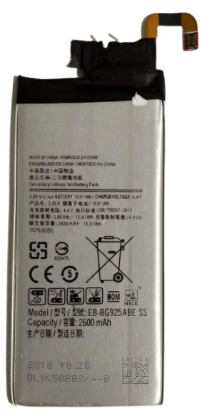 Аккумуляторная батарея EB-BG925ABE для Samsung G925/S6 Edge 2680 mAh (000021902)