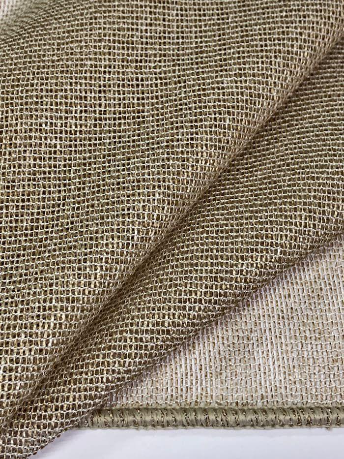 Тюль сетка Loft Светло-коричневый (8771880) - фото 2 Тюль сетка Loft Светло-коричневый (8771880) - фото 2