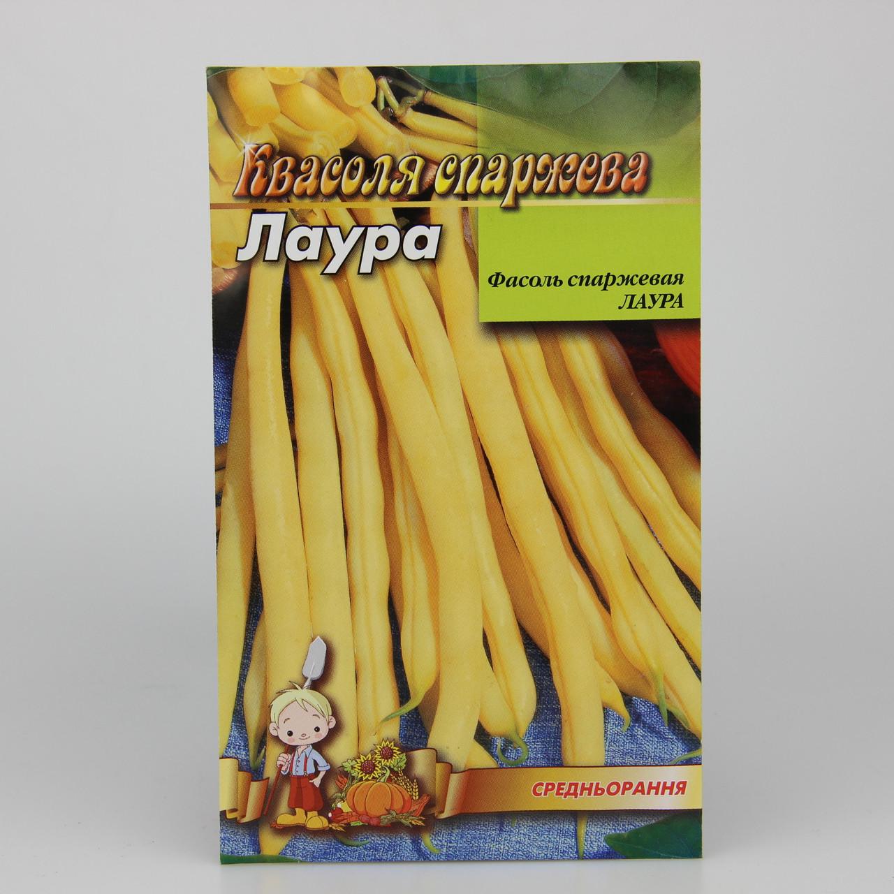 Насіння квасолі Лаура спаржева 10 г (22939)
