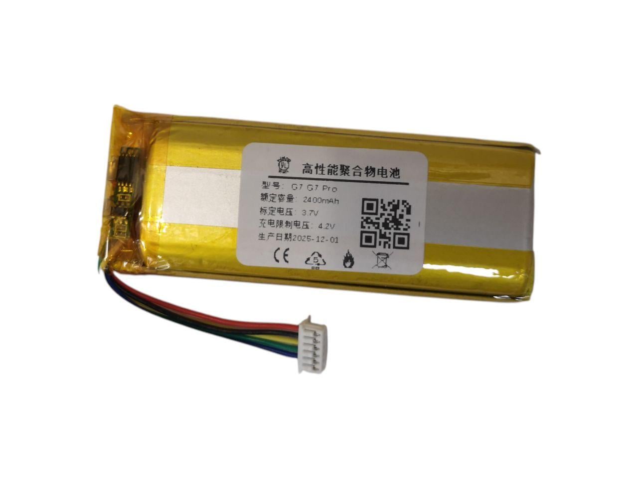Аккумулятор для SKG G7/G7 Pro 2400mah (000014015)