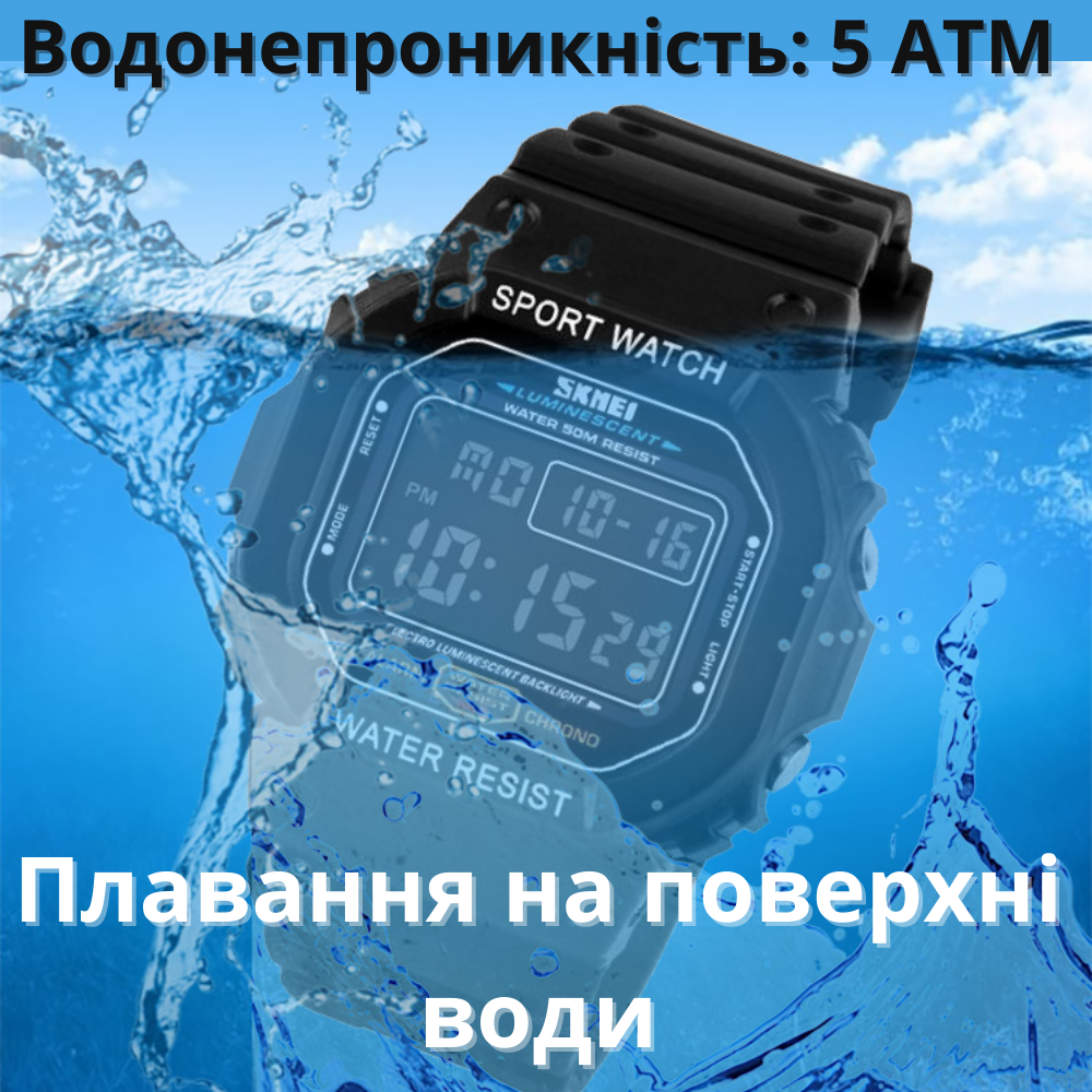 Наручные часы мужские Skmei спортивные электронные водонепроницаемые противоударные с подсветкой Черный (1134) - фото 4 Наручные часы мужские Skmei спортивные электронные водонепроницаемые противоударные с подсветкой Черный (1134) - фото 4