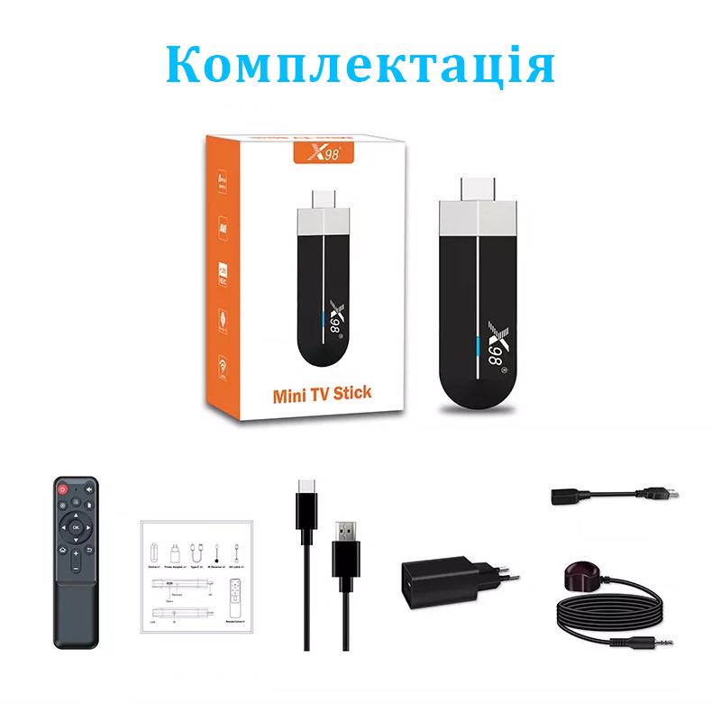 Смарт ТВ приставка стик X98 S500 2/16 Гб Smart TV Box Android 11 (552-2) - фото 4