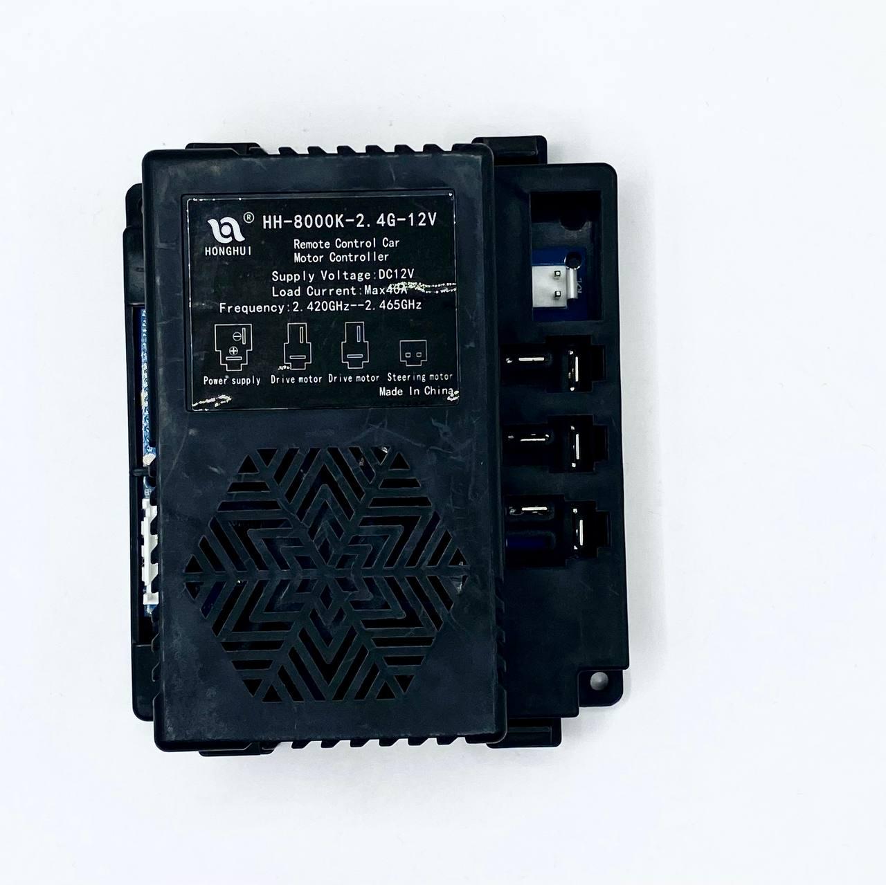 Блок управления HH-8000K-2. 4G-12V для детского транспорта (DR6)
