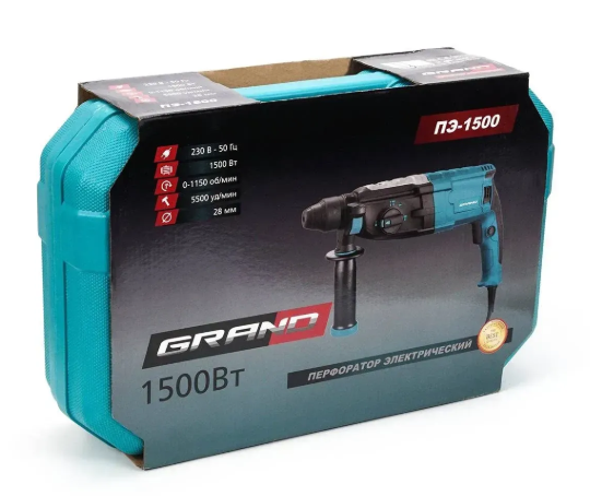 Перфоратор мережевий Grand ПЭ-1500 1500Вт SDS+ 4 режими роботи кейс - фото 3