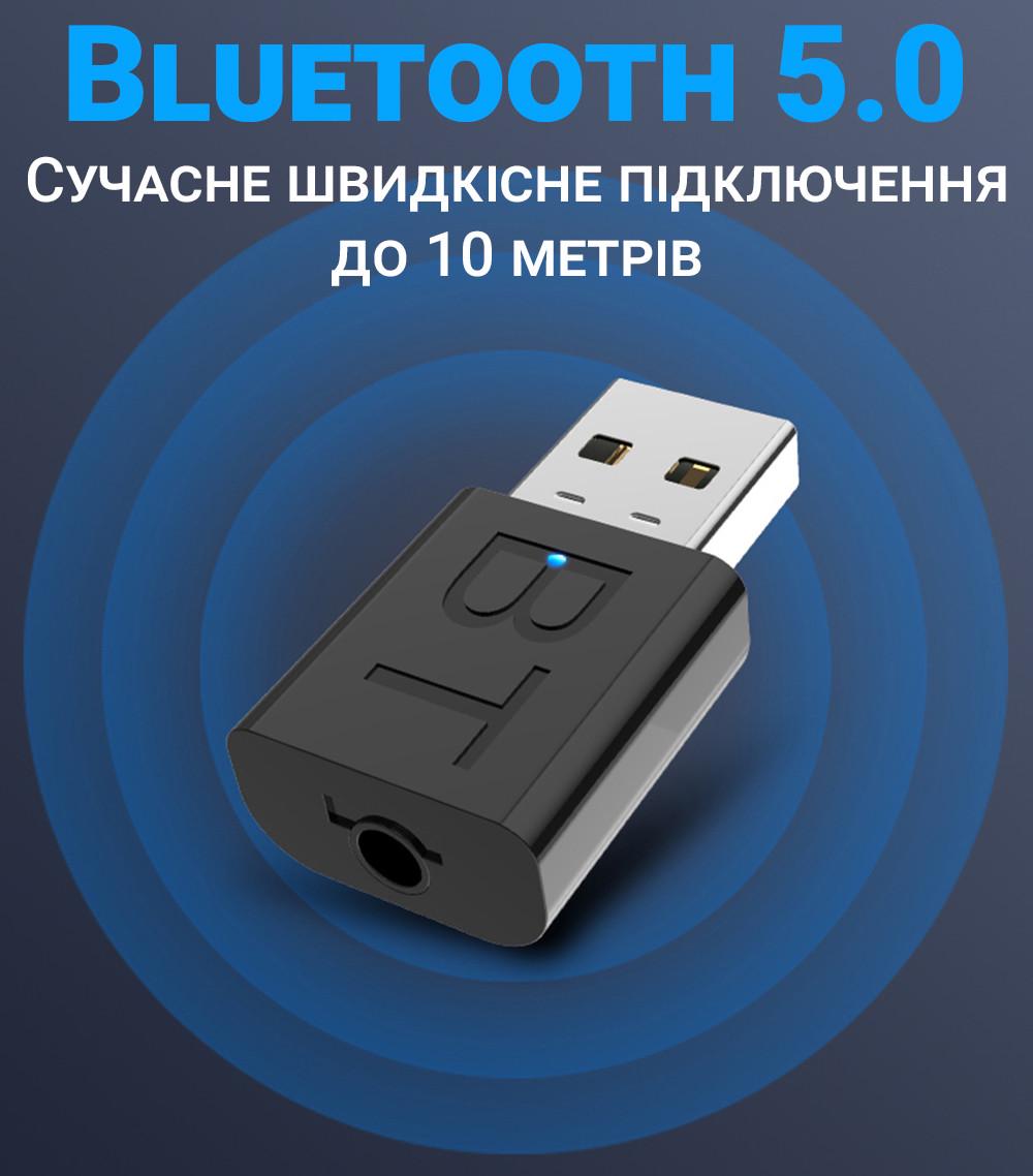 Адаптер аудіо Bluetooth 5,0 Addap UBA-02 бездротовий приймач та передавач - фото 5 Адаптер аудіо Bluetooth 5,0 Addap UBA-02 бездротовий приймач та передавач - фото 5