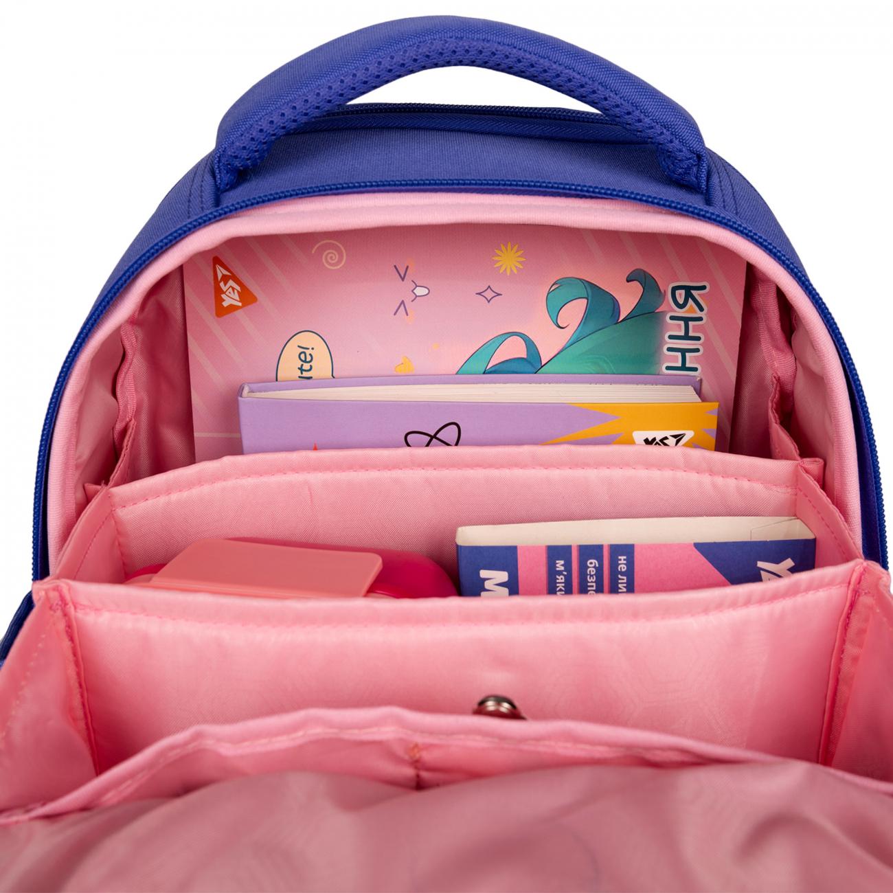 Рюкзак школьный каркасный с ортопедической спинкой YES H-100 Purr Meow (000995067) - фото 14 Рюкзак школьный каркасный с ортопедической спинкой YES H-100 Purr Meow (000995067) - фото 14