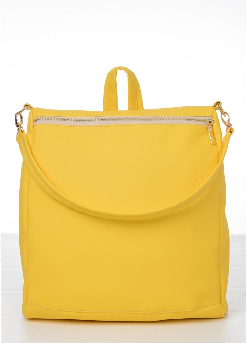 Рюкзак женский Sambag Trinity MZO Желтый (28309028) Рюкзак женский Sambag Trinity MZO Желтый (28309028)