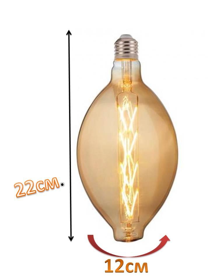 Світлодіодна лампа Horoz Electric Filament led Enigma 8 W E27 2200 К Бурштин - фото 2