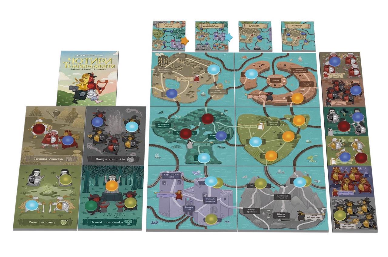 Настольная игра Четыре темперамента. Делюкс издание (gsd_4_temp) - фото 2 Настольная игра Четыре темперамента. Делюкс издание (gsd_4_temp) - фото 2