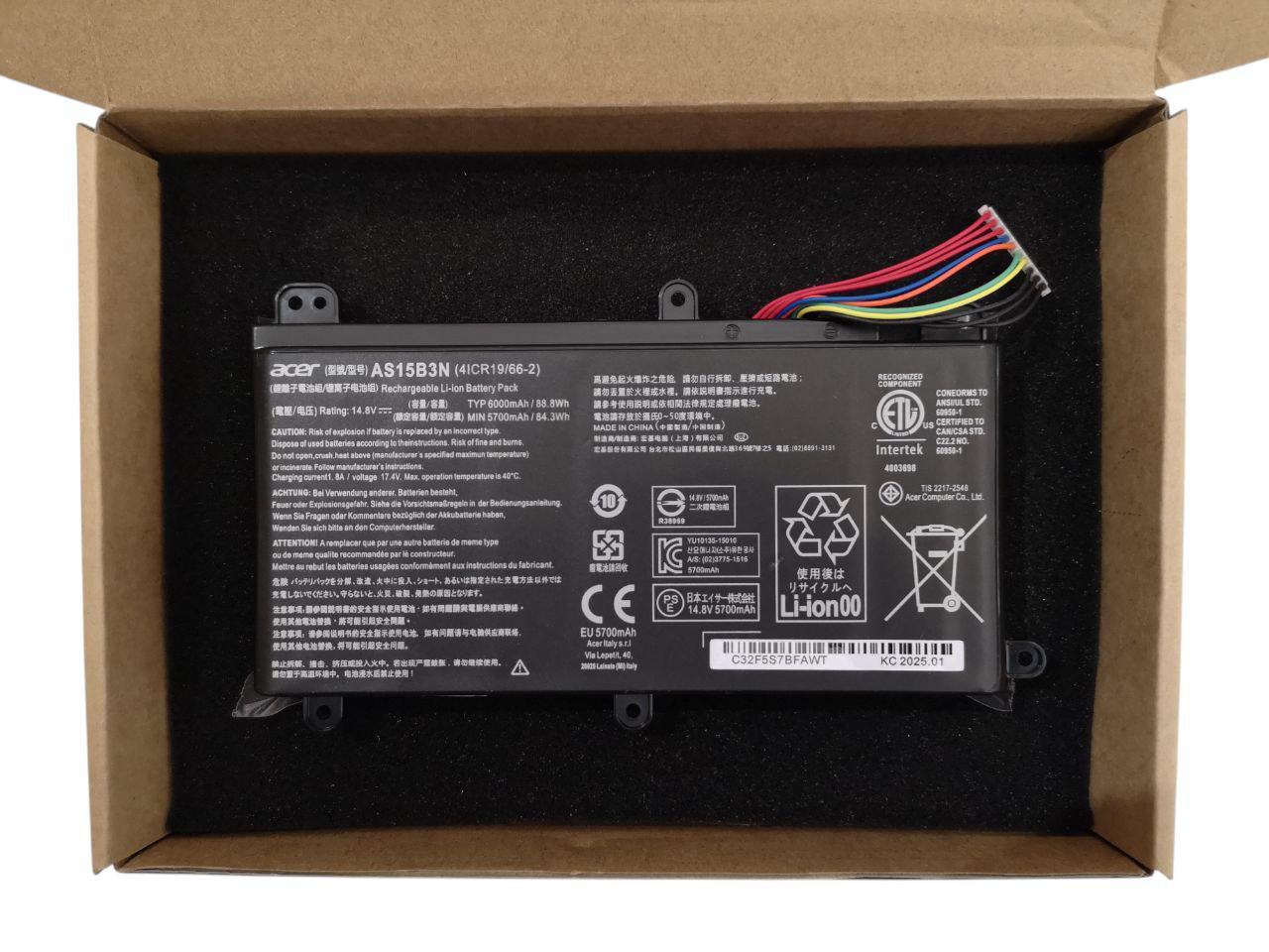 Аккумулятор для Acer Predator 17 G9-791/G9-792/15 G9-591/G9-592G/AS15B3N 6000 mAh 88,8Wh (000012262)