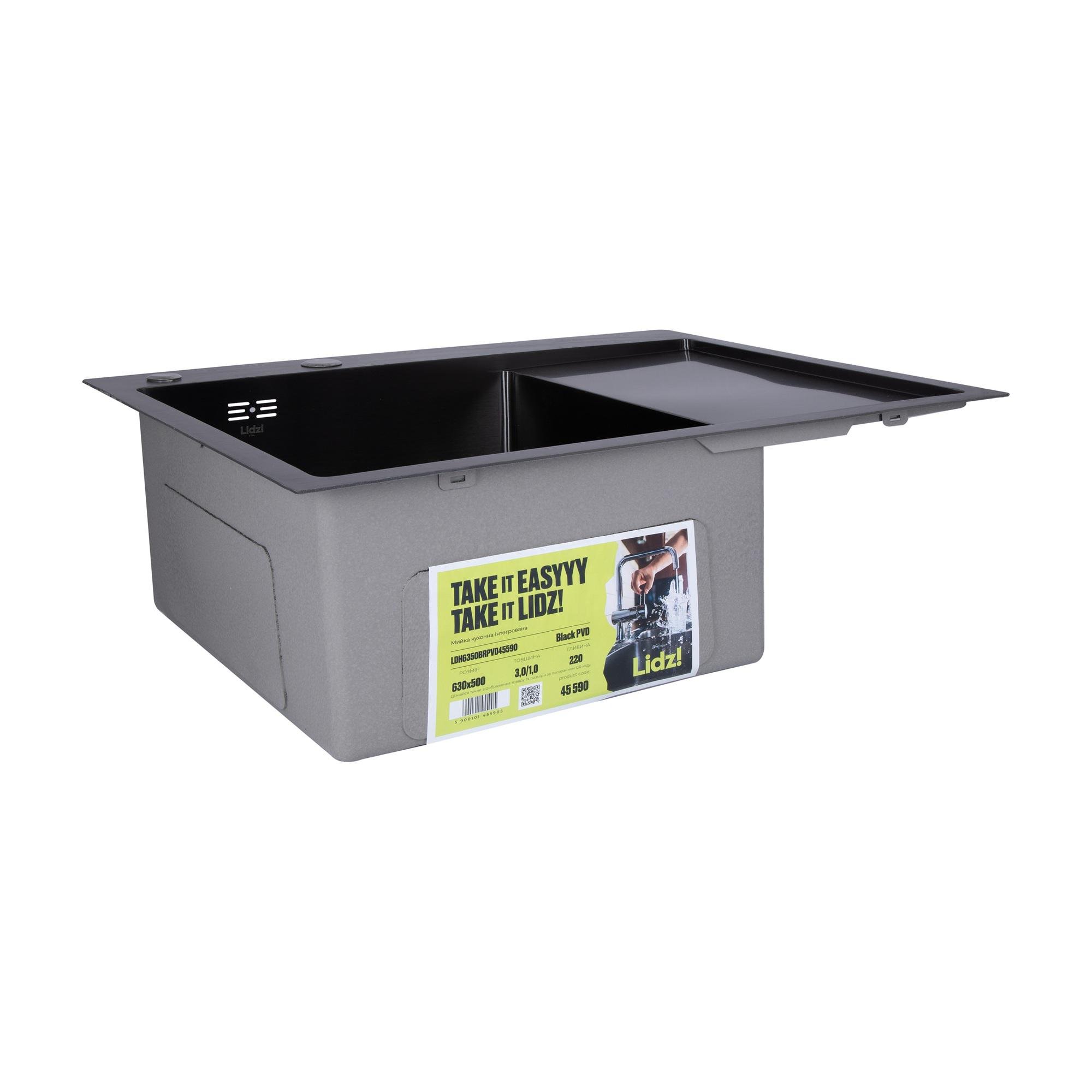 Мийка для кухні інтегрована Lidz Handmade H6350BR Brushed Black PVD крило праворуч з дозатором 3/1 мм (31022577) - фото 2 Мийка для кухні інтегрована Lidz Handmade H6350BR Brushed Black PVD крило праворуч з дозатором 3/1 мм (31022577) - фото 2