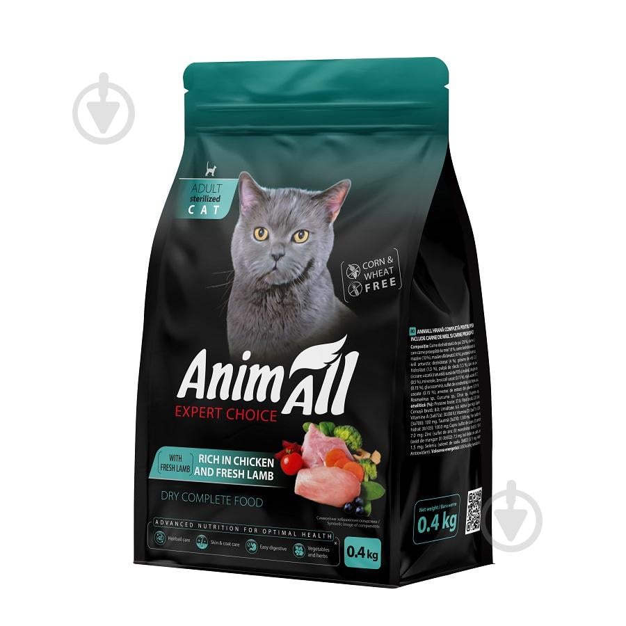 Корм сухой полнорационный AnimAll для стерилизованных кошек с курицей и ягнятиной 0,4 кг (178606)