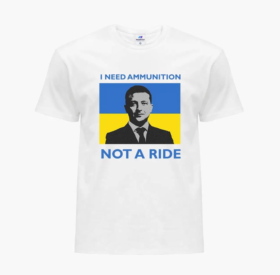 Футболка мужская "Мне нужно оружие, а не эвакуация" 2XL Белый (9223-3675-4)