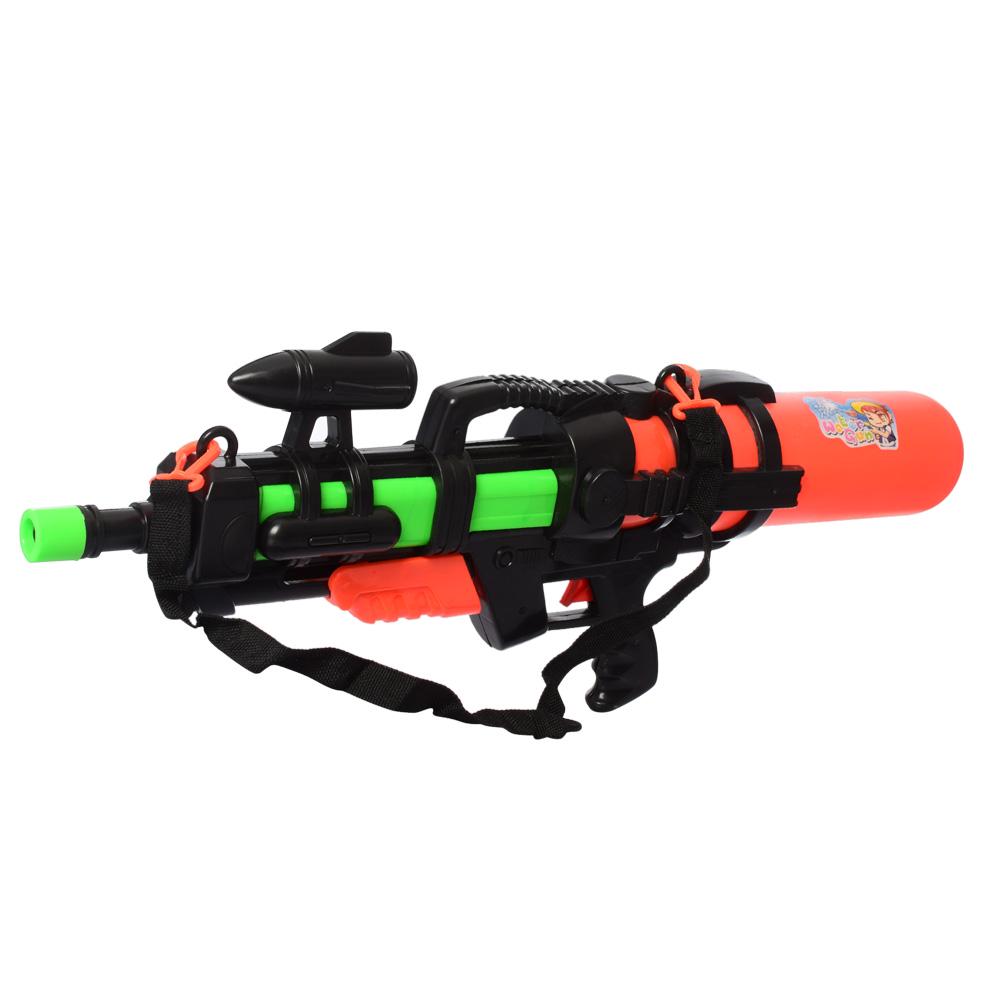 Водяной автомат MR 0446 Красный Водяной автомат MR 0446 Красный