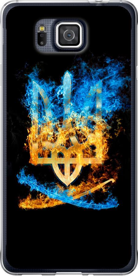 Чехол на Samsung Galaxy Alpha G850F Герб (1635u-65-42517) Чехол на Samsung Galaxy Alpha G850F Герб (1635u-65-42517)