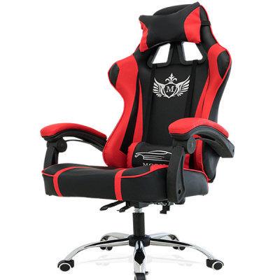 Кресло компьютерное MOONSTAR M1 Черный/Красный (10627158) - фото 7 Кресло компьютерное MOONSTAR M1 Черный/Красный (10627158) - фото 7