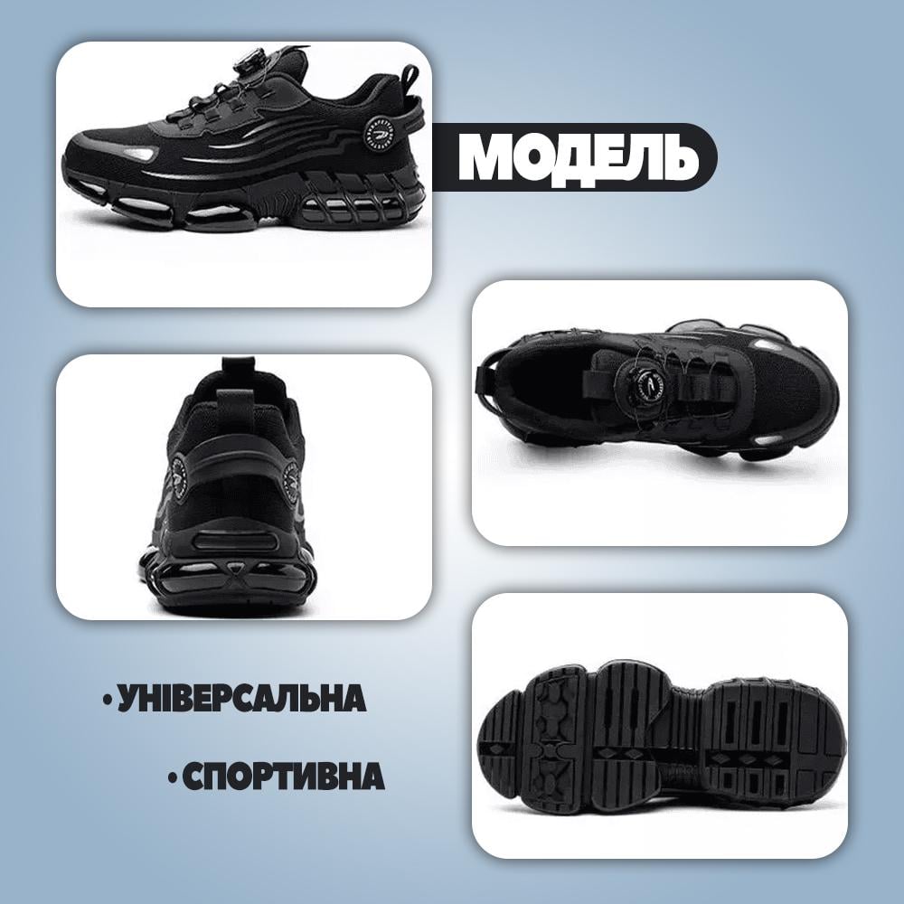 Спецобувь-кроссовки защитные с металлическим носком р. 41 27 см (26025669) - фото 8