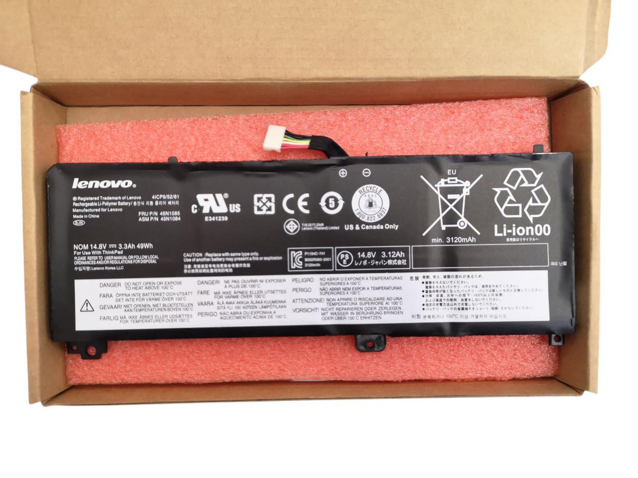Аккумулятор для Lenovo ThinkPad Edge S420/S430/45N1084/45N1085/45N1086/45N1087 3300 mAh 49Wh (000013192)