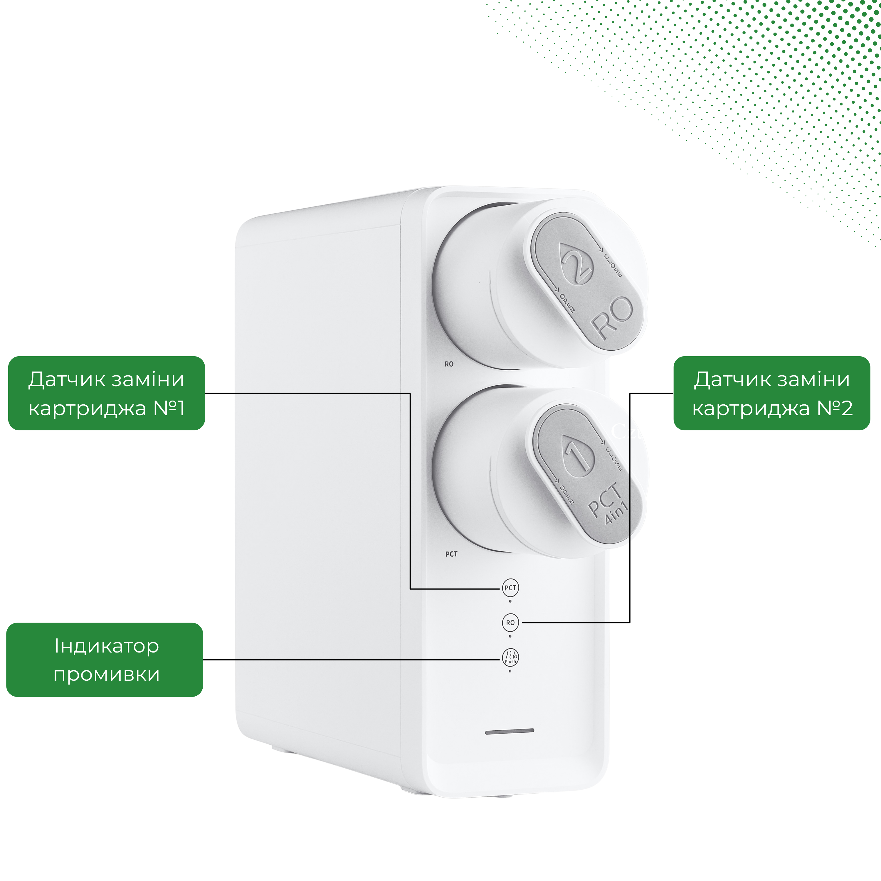 Фільтр для питної з системою зворотного осмосу ViO AW-RB26-800T під мийку (22031338) - фото 6 Фільтр для питної з системою зворотного осмосу ViO AW-RB26-800T під мийку (22031338) - фото 6