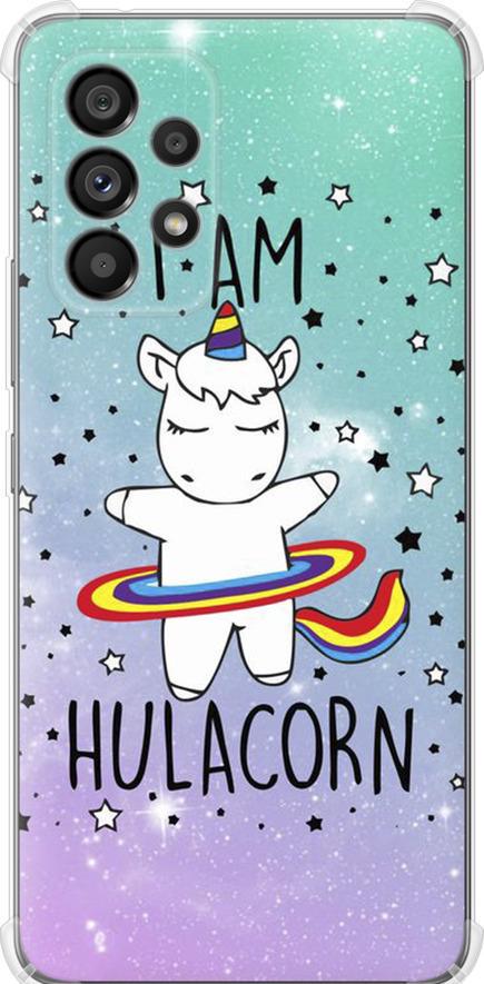 Чехол на Samsung Galaxy A53 A536E I'm hulacorn (3976sp-2585-42517)
